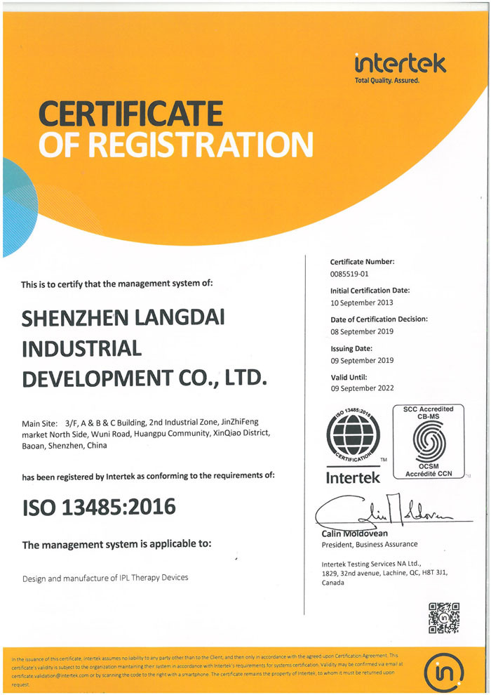 China Shenzhen Langdai Industrial Development Co., Ltd. Certificações