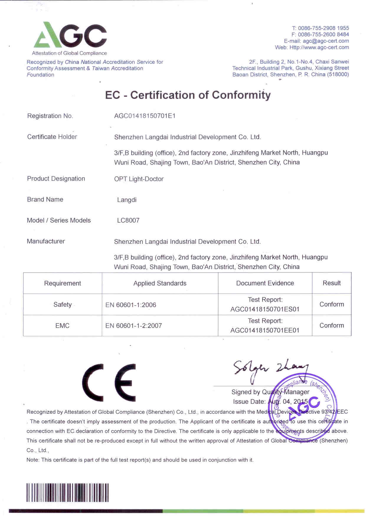 China Shenzhen Langdai Industrial Development Co., Ltd. Certificações